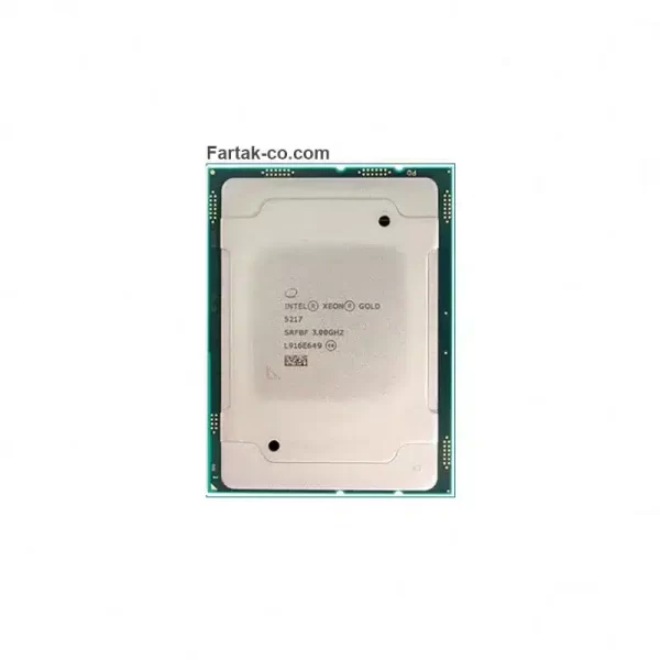 Cpu 5217