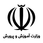 وزارت آموزش و پرورش