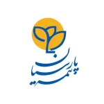 بیمه پارسیان