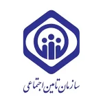 سازمان تامین اجتماعی