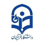 دانشگاه فرهنگیان