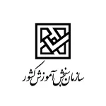 سازمان سنجش آموزش کشور