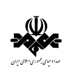 صدا و سیمای جمهوری اسلامی ایران