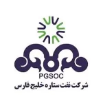 نفت ستاره خلیج فارس