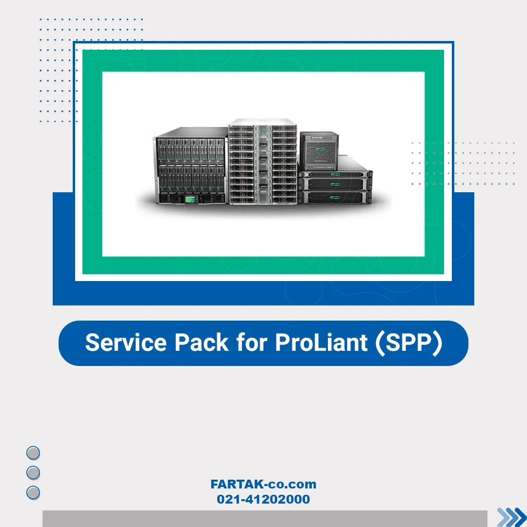 دانلود SPP Gen10 دانلود SPP سرور HPE